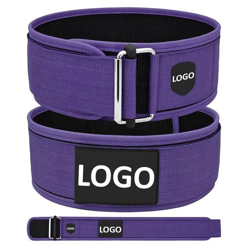 Premium Neoprene Weight Belt for Gym & Strength Training
